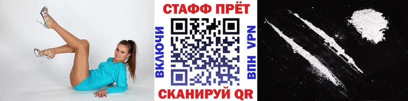 Где можно купить наркотики Богородск Псилоцибиновые грибы  Мефедрон  МАРИХУАНА  КОКАИН 