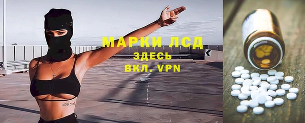 мдма Бугульма