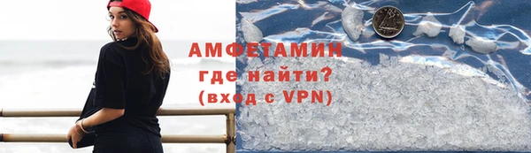 мдма Бугульма