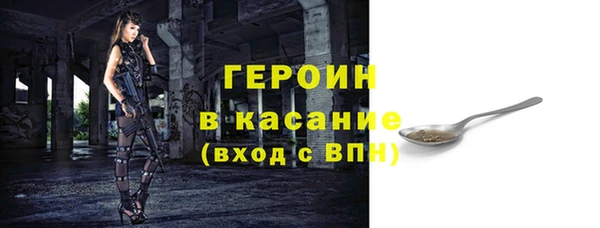 мдма Бугульма