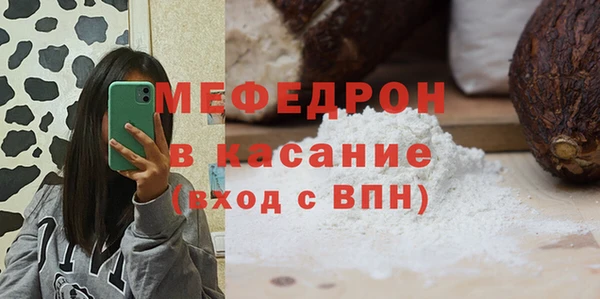 кокаин VHQ Бородино