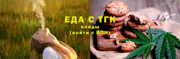 гашиш Приозерск