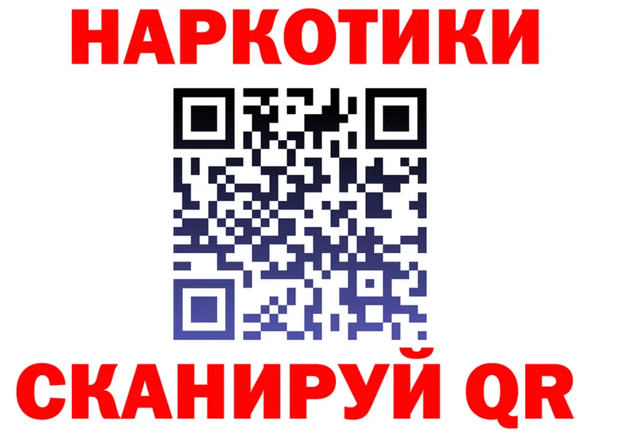 ТГК концентрат маркетплейс shop kraken Богородск