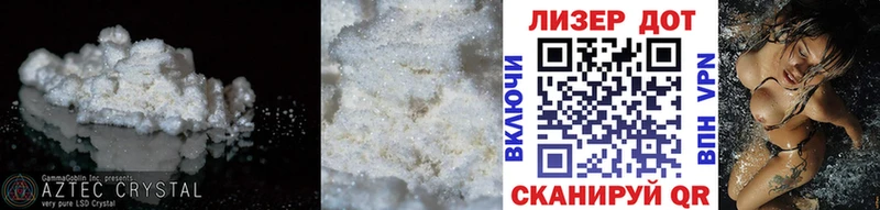 LSD-25 экстази кислота  закладка  Богородск 