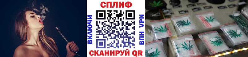 Конопля семена Богородск